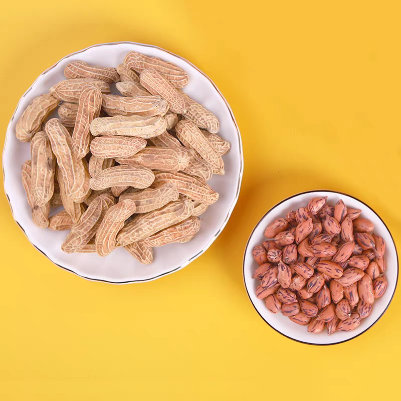 云南高原七彩花生