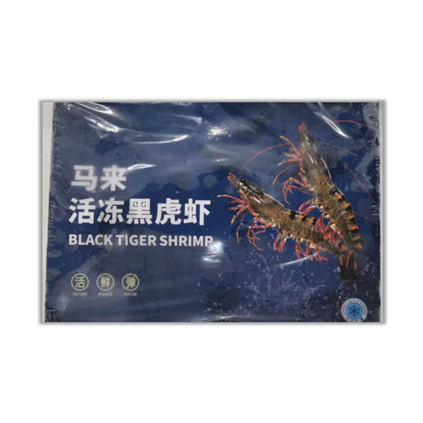 黑虎虾（15头）